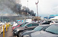 В российских Минеральных Водах открытым пламенем горит аэропорт