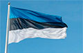 Embassy Of Belarus In Estonia Suspends The Work Of Its Consular Service