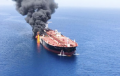 Нафтавы танкер загарэўся ля берагоў Емена пасля ракетнага ўдару
