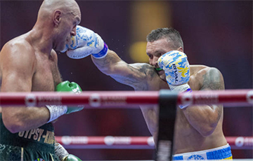 Usyk VS Fury: Best Moments Of Historical Fight In One Video