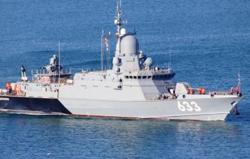 Расследователи подтвердили затопление российского корабля «Циклон» в Крыму