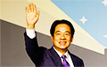 Состоялась инаугурация нового президента Тайваня