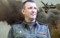 Одного из арестованных российских генералов неожиданно решили отпустить под домашний арест