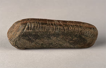 Учитель из Великобритании нашел камень с надписью на тайном языке