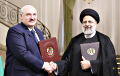 Лукашенко решил не лететь на похороны президента Ирана