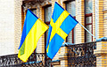 Швеция выделит Украине военную помощь на $7 млрд