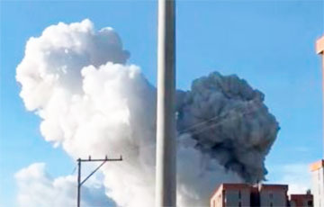 Powerful Explosion Occurs At Warehouse With Fireworks In Colombia