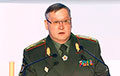 New Belarusian General Staff Head Calls To 'Cut Corridor Into Lithuania'