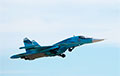 Россияне показали «таинственную» авиабомбу, подвешенную под Су-34