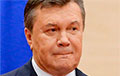 Петр Алешчук: Ніхто не ведае, ці жывы Януковіч