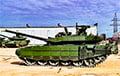 Байцы УСУ затрафеілі найноўшы расейскі танк Т-90 «Прарыў 3»