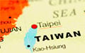 Китай показал имитацию ракетных ударов по Тайваню