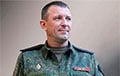 В России погиб «таинственный» генерал, связанный с делом бунтовщика Попова