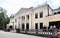 Гигантский скандал в РФ: слиты секретные документы о резиденции Путина в Ново-Огарево