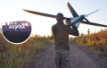 Ukrainian Drones Attack Oil Depot In Orel Region