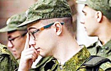 Берут ли в армию белорусов с близорукостью?