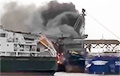 В ростовском порту Азов произошел крупный пожар
