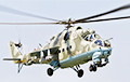 Зачем в Беларусь прилетели восемь российских вертолетов?