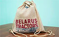 Беларусам прапанавалі прадуктовую «торбачку трактарыста»