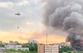 East Of Moscow InFlames: Aviation Is Extinguishing Strong Fire