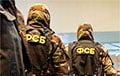 Drunk FSB Officer Shoots His Colleague In Kalmykia