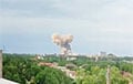 «Какие-то новые ракеты США, их не слышно»: у россиян началась паника после прилетов по Донецку
