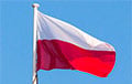 Подача на национальную визу Польши подорожает для белорусов до 135 евро