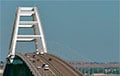«Некалькі секцый Крымскага моста ўпадуць у мора»