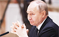 Кадровые ротации в Минобороны РФ: у Путина несколько целей