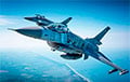 Дания разрешила Украине использовать F-16 для ударов по РФ