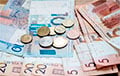 Банки подготовили белорусам денежные сюрпризы
