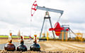 У Беларусі «пад замову» адкрываюць радовішчы нафты