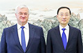 Украина провела политические консультации с Китаем в Пекине