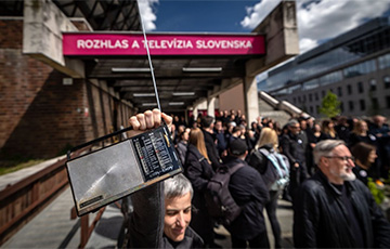 Работники общественного вещателя Словакии объявили первую в истории забастовку