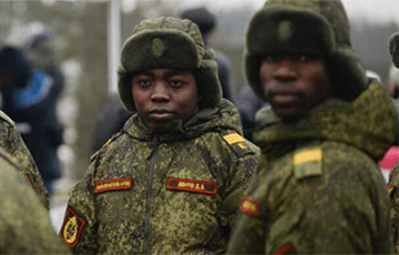 Bloomberg: Россия вербует в армию студентов и рабочих из Африки