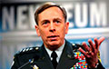 Ex-CIA Chief: Ukraine Will Have The Most Advanced Drone Technology In The World After The War