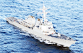 США вывели в море эсминцы в ответ на визит российских кораблей на Кубу