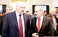 Belarus Recalls Its Ambassador To Armenia