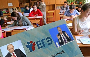 «Дети откровенно высмеивают подобные попытки «педагогов» угодить российскому режиму»