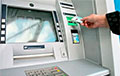 Кибермошенник приехал в Беларусь, чтобы снять деньги в банкомате