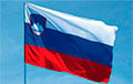 Russia Sending Spies Disguised As ‘Students’ To Slovenia En Masse