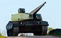 Концерн Rheinmetall передаст Украине новый танк «Франкенштейн»