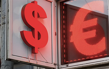 Два еўрапейскія банкі ў Расеі спынілі аперацыі з валютай