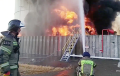 Big Fire: UAVs Attacked Azov In Russian City Of Rostov