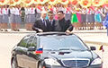 BILD: Путин и Ким проехали в Пхеньяне на контрабандном старом Mercedes