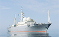 Bild: Россия направила к берегам Германии корабль-разведчик