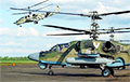 В Беларусь прилетели российские вертолеты