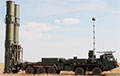Эксперт: Новейшие ЗРК С-500 России не показали эффективности