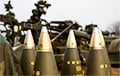 Украина получила из Сербии боеприпасы на €800 миллионов