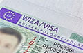 Польские визовые центры меняют правила для белорусов
